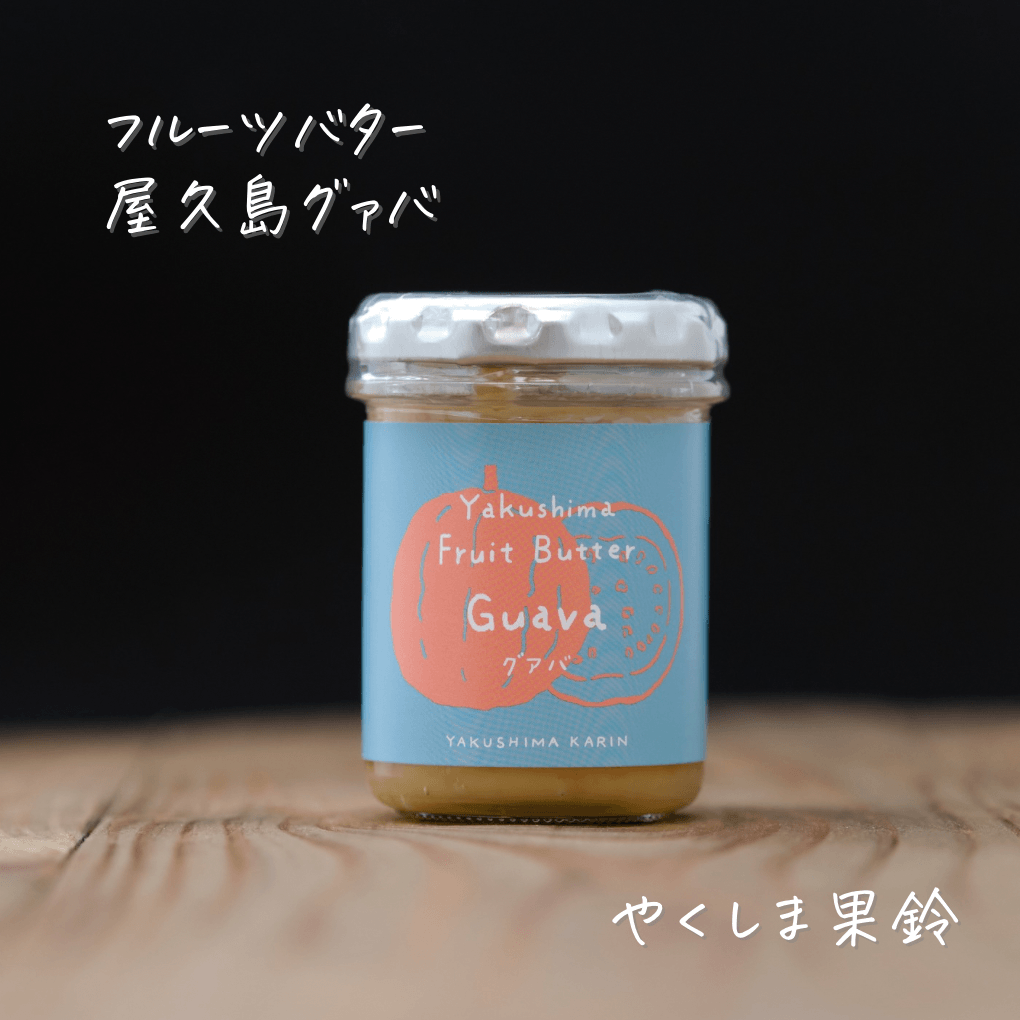 ������ե롼�ĥХ����ڥ����Сۡ���2021�����ϰ��û��ʥ��󥯡��� ��ͥ���޼��ޡ�