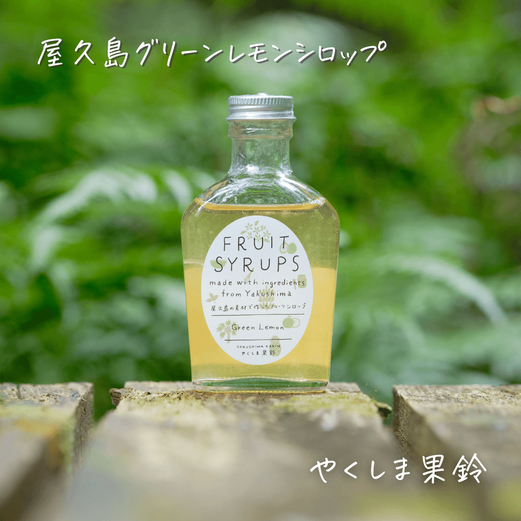祰꡼󥷥å