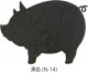 饻åơڳ 100