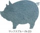 饻åơڳ 100