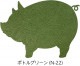 饻åơڳ 100