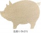 饻åơڳ 100
