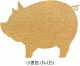 饻åơڳ 100