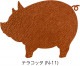 饻åơڳ 100