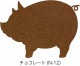 饻åơڳ 100
