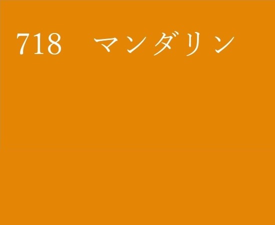ڳ BENDS CUT