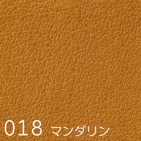 Natural (ナチュラル)50