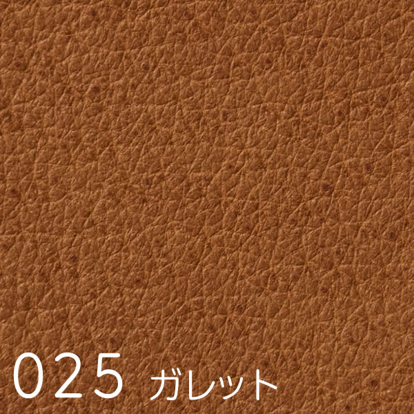 Natural (ナチュラル)50