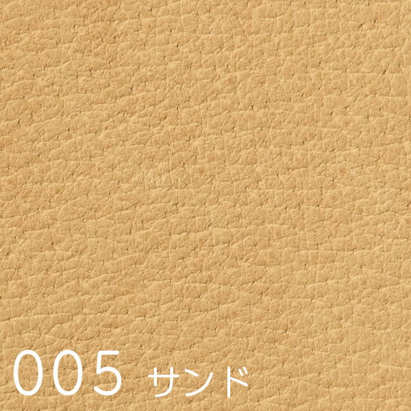 Natural (ナチュラル)50