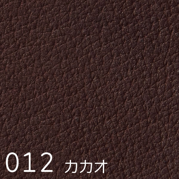 Natural (ナチュラル)　スワッチ