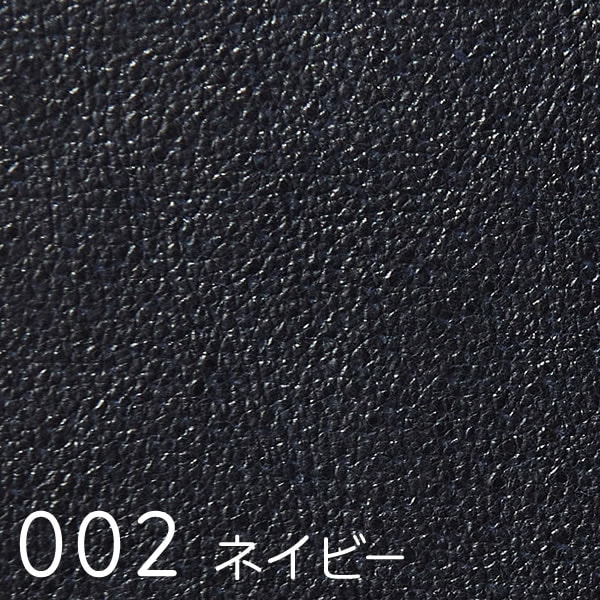 Extra (エクストラ)