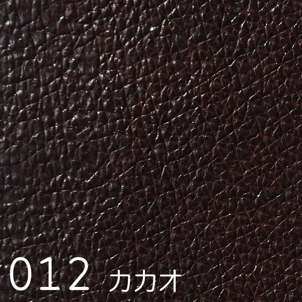 Extra (エクストラ)