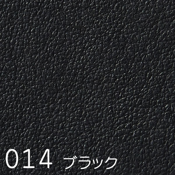 Extra (エクストラ)