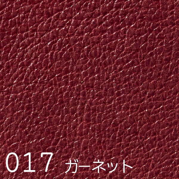 Extra (エクストラ)