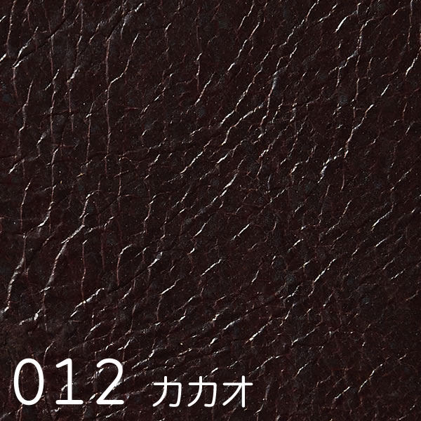 Cerdo (セルド)　スワッチ