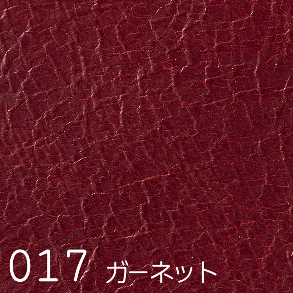 Cerdo (セルド)　スワッチ