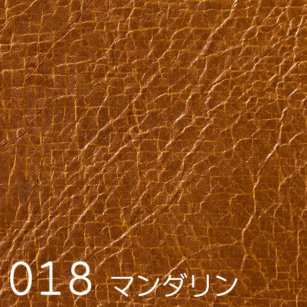 Cerdo (セルド)　スワッチ