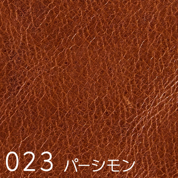 Cerdo (セルド)　スワッチ