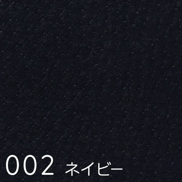 Spine (スパイン)