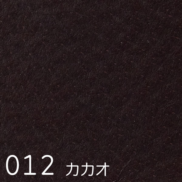 Spine (スパイン)