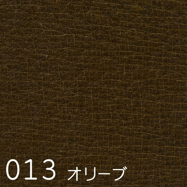 Spine (スパイン)