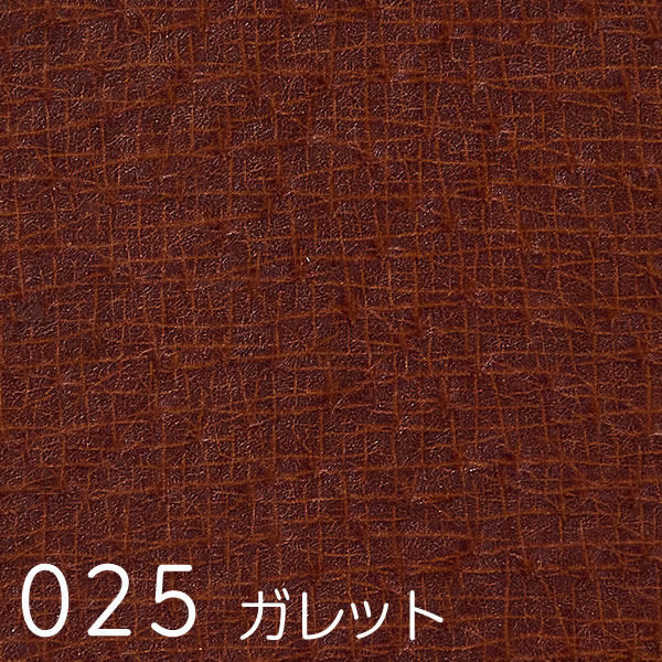 Spine (スパイン)　スワッチ