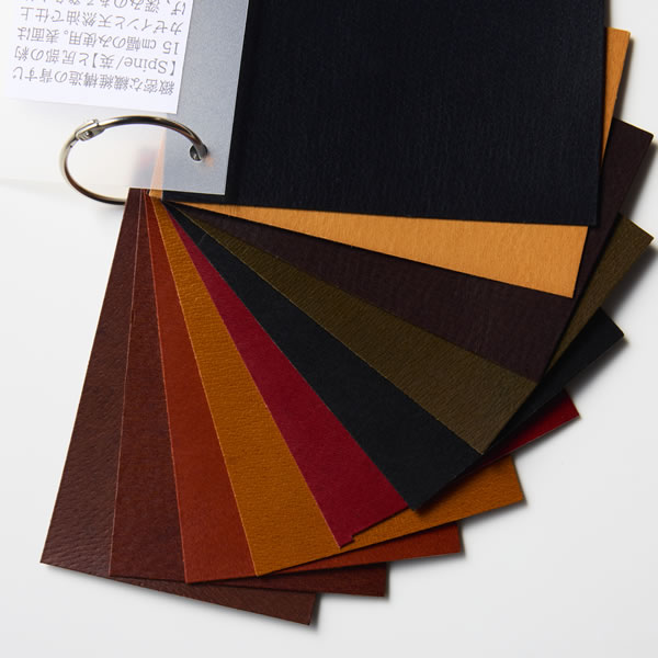 Spine (スパイン)　スワッチ