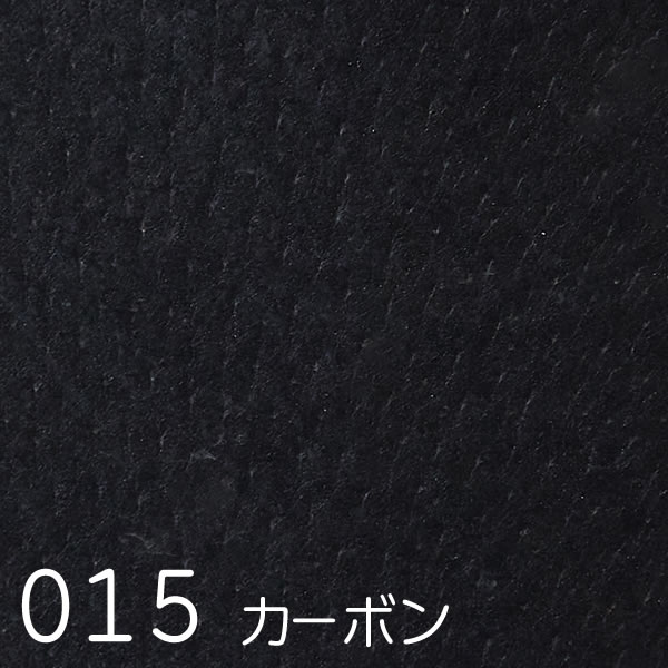 Spine (スパイン)　スワッチ