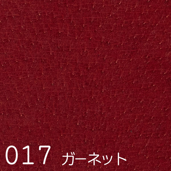 Spine (スパイン)　スワッチ