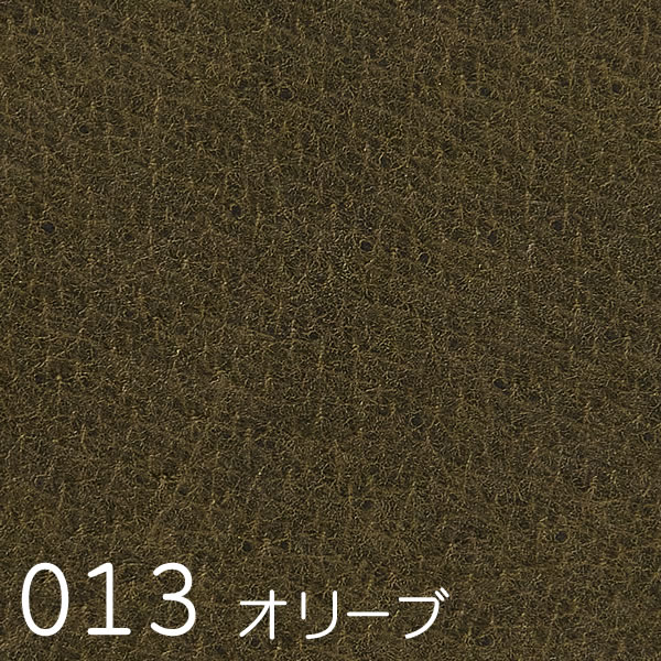 Porco (ポルコ)　スワッチ