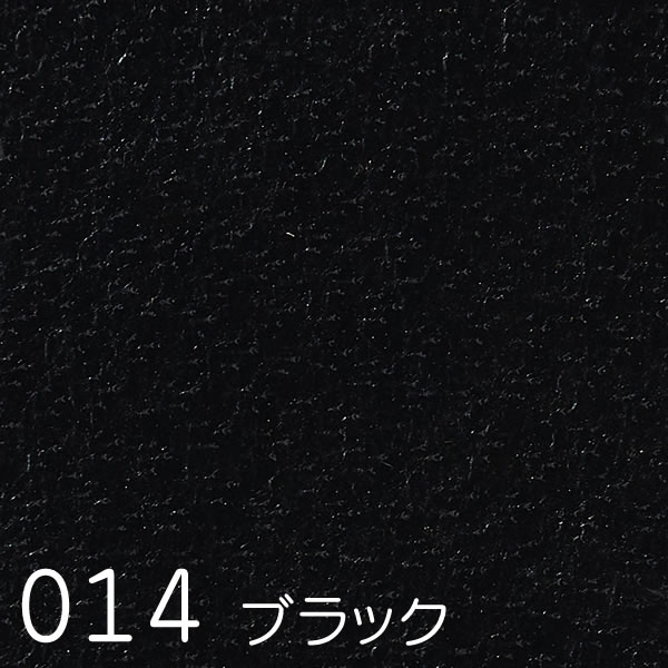 Porco (ポルコ)　スワッチ