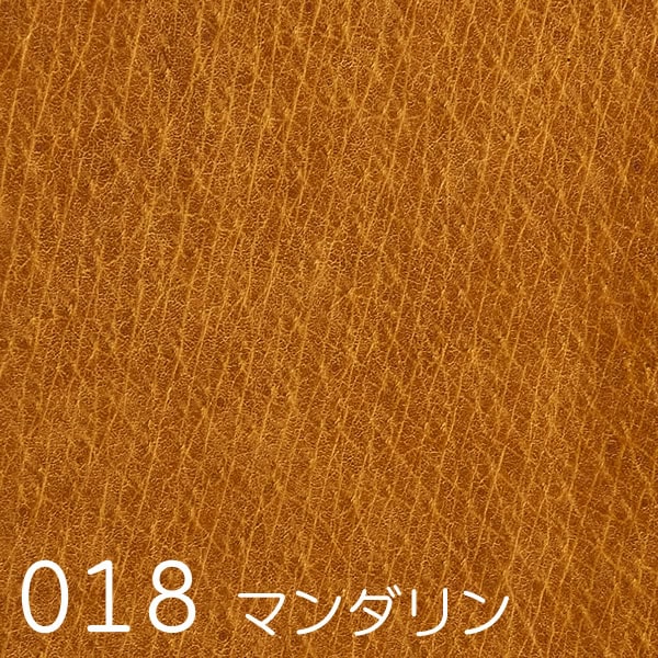 Porco (ポルコ)　スワッチ