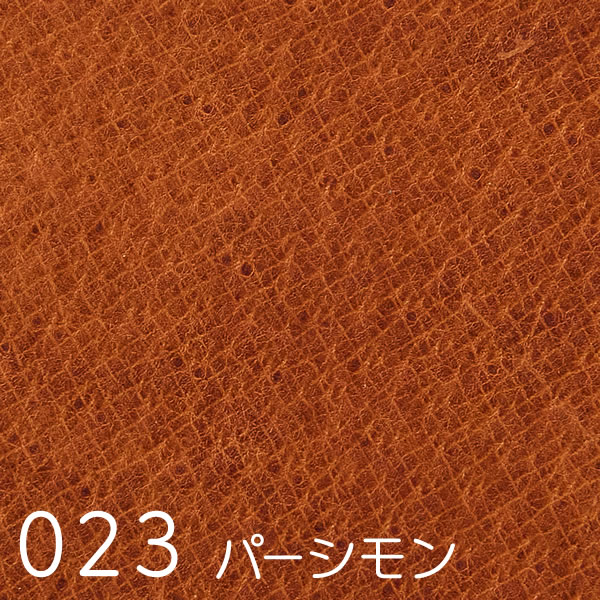 Porco (ポルコ)　スワッチ