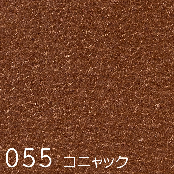 Porco (ポルコ)　スワッチ