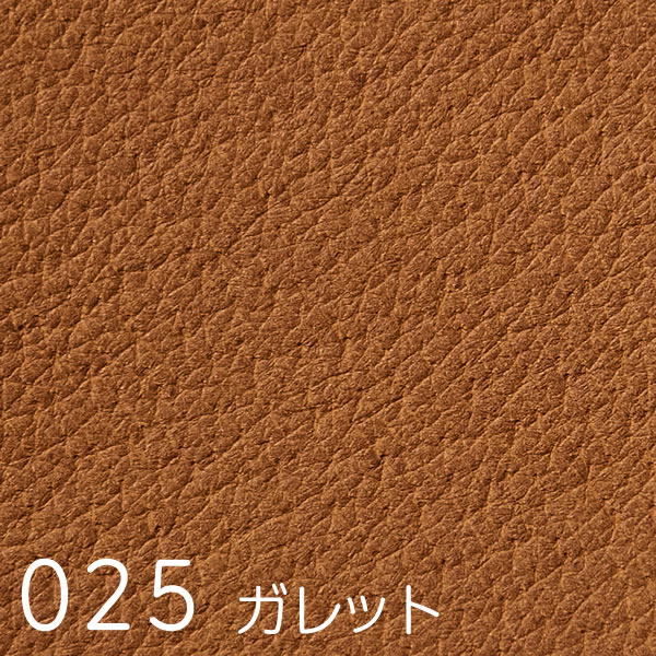 N0.4mm  (エヌ0.4ミリ)