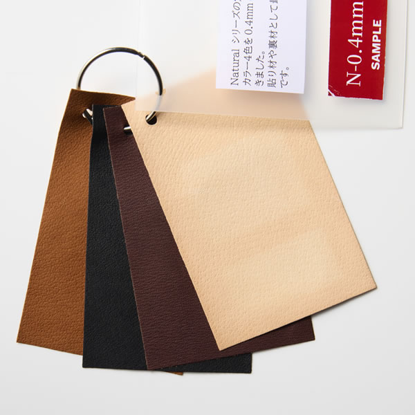 N0.4mm  (エヌ0.4ミリ)　スワッチ