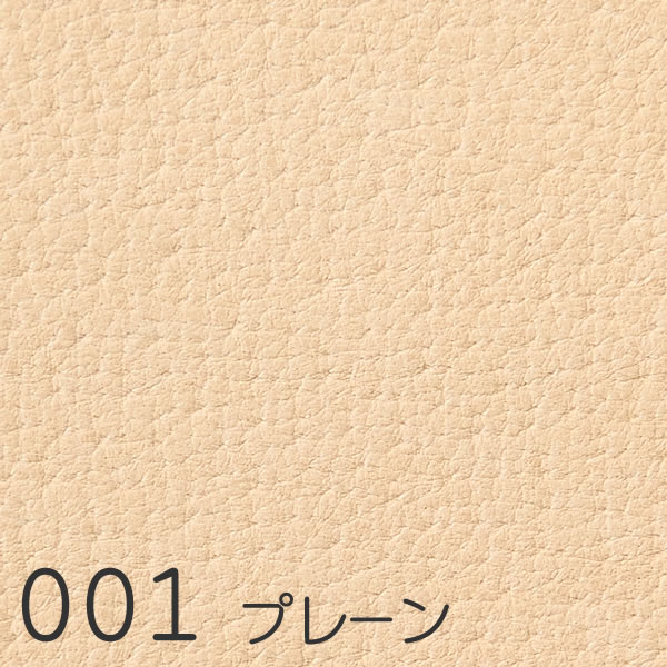 N0.7mm (エヌ0.7ミリ)