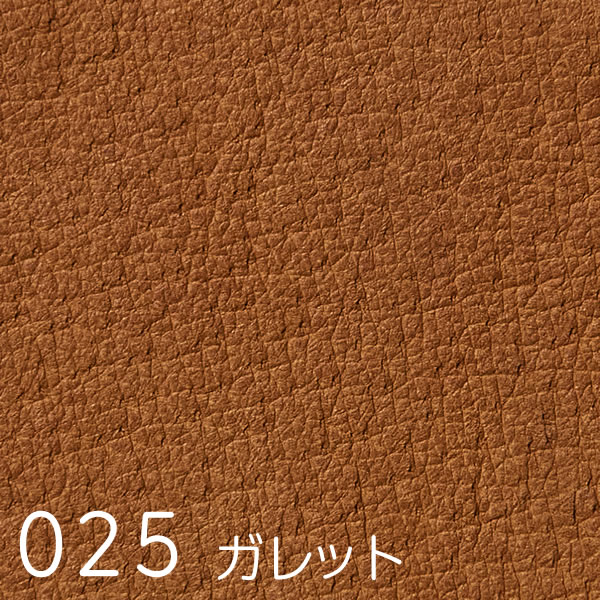 N0.7mm (エヌ0.7ミリ)