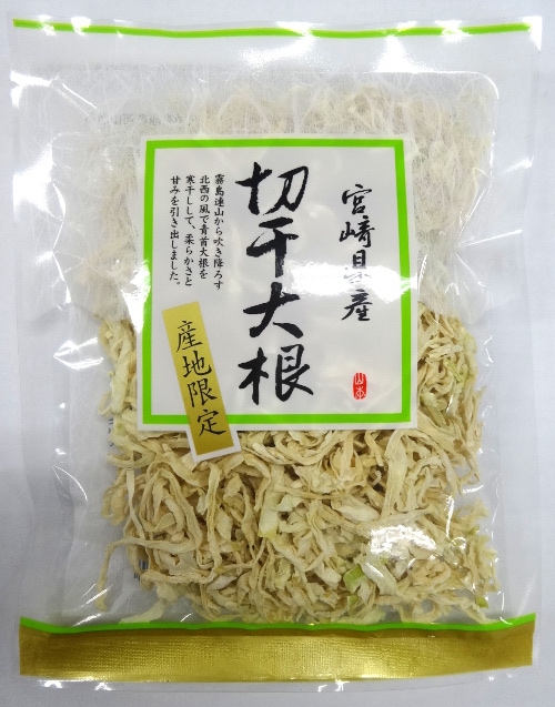 宮崎県産切干大根30g | 切干大根など農産乾物 | 株式会社山本貢資商店