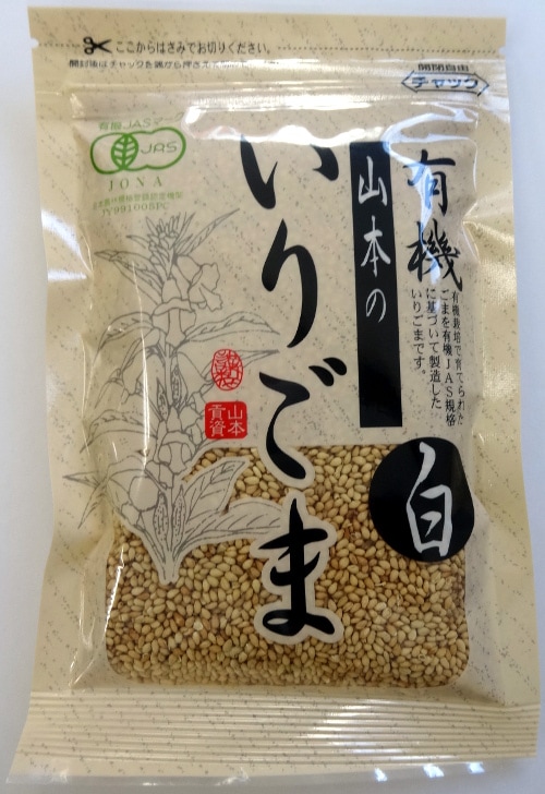 ͭ�����ꤴ����70g