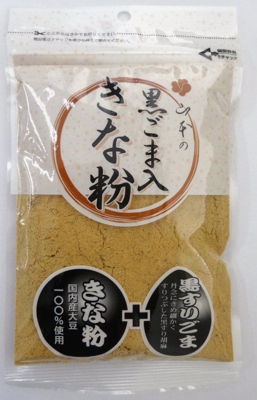 黒ごま入きな粉100g | 和菓子材料 | 株式会社山本貢資商店