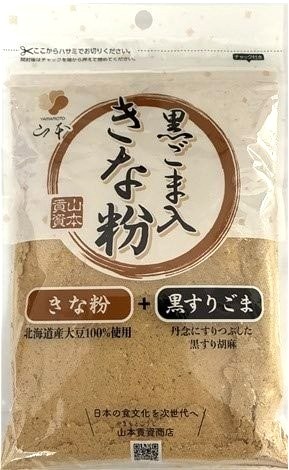 ������������ʴ100g