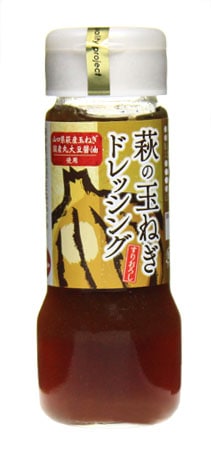 萩の玉ねぎドレッシング　150ml