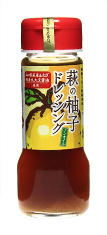 萩の柚子ドレッシング　150ml