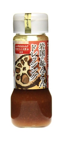 岩国のれんこんドレッシング　150ｍl