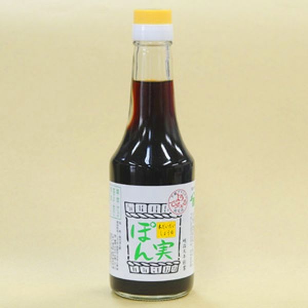本だいだいしょうゆ ぽん実 300ml