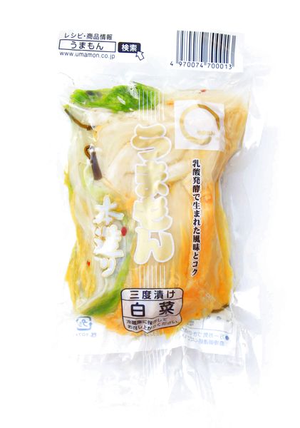うまもん三度漬白菜本造り