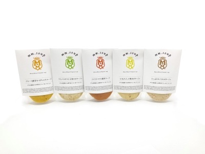 【送料無料】野菜34種＆米こうじ入りスープ 5種5個ギフトセット（M30MA5P　3000）