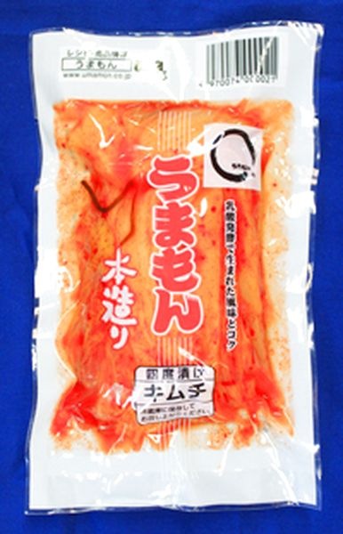 うまもん四度漬キムチ本造り