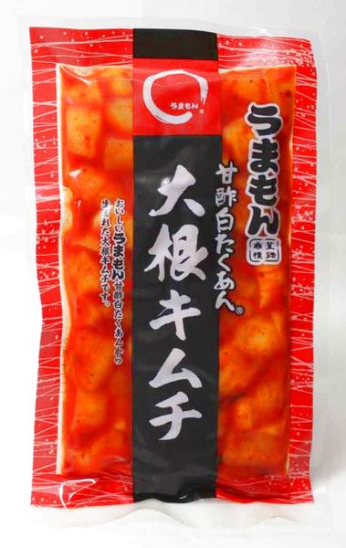 うまもん大根キムチ
